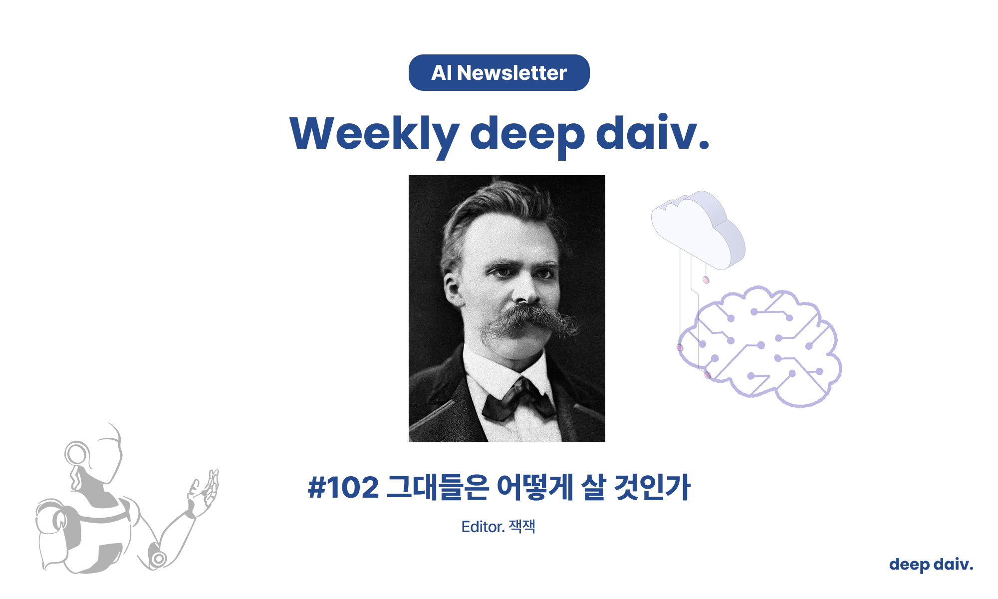 콘텐츠 썸네일